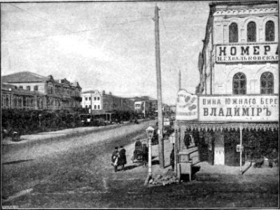 Нижегородская_улица_на_Нижегородской_ярмарке