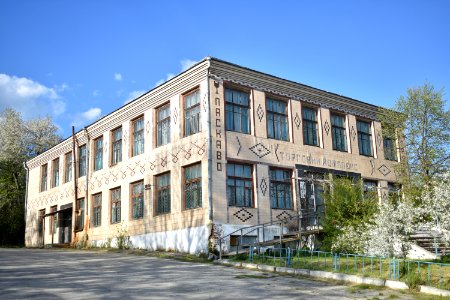 Павлівка_15