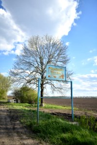 Павлівка_01