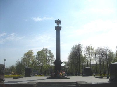 Луга,_стела