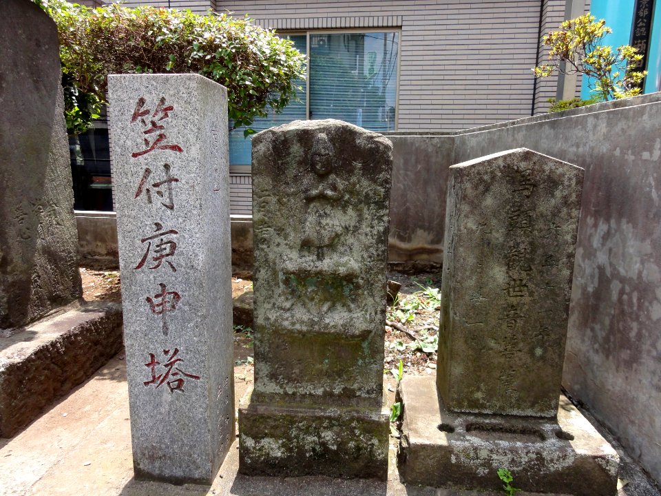 慈眼寺_世田谷_07