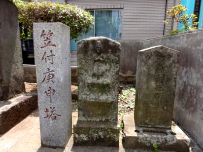 慈眼寺_世田谷_07