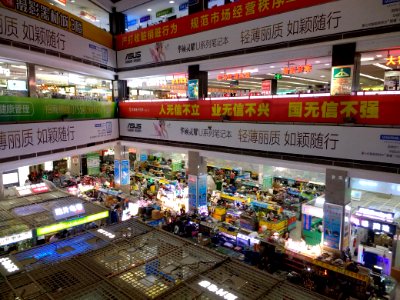 华强电子世界_1