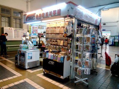 台湾鉄道故事館嘉義店_20171204