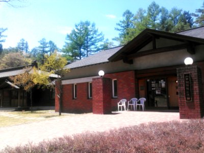 山中湖情報創造館正面
