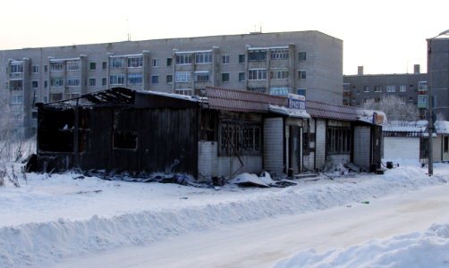 Павильон_на_ул._Советской,_Коряжма._Сгорел_23.12.2010
