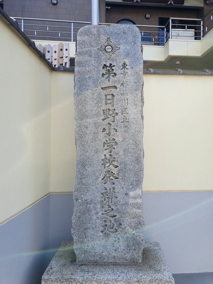 徳蔵寺_3