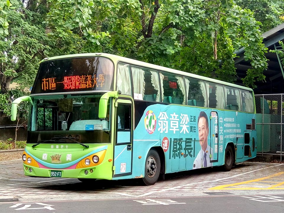 嘉義市公車市區1路線952-FT於嘉義大學06012018