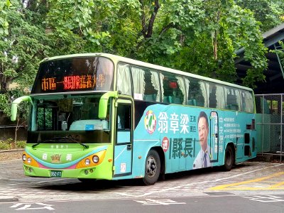 嘉義市公車市區1路線952-FT於嘉義大學06012018