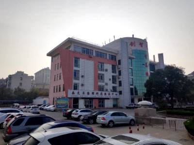 奎文区梨园街道服务中心