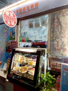 嘉義駅台湾鉄道故事(物語)館駅弁