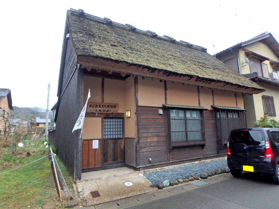 兵庫県豊岡市出石町松枝「出石歴史文化交流館」