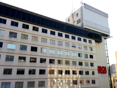 六本木共同ビル