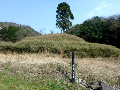 兵庫県豊岡市出石町の茶臼山古墳