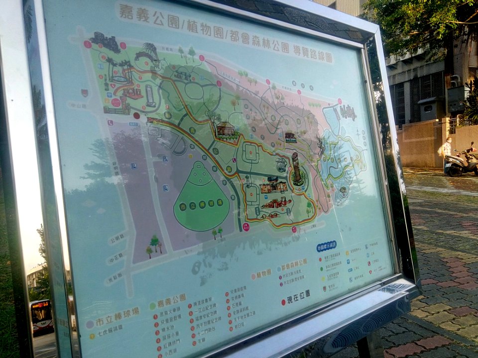 嘉義公園植物園都會森林公園導覽路線圖