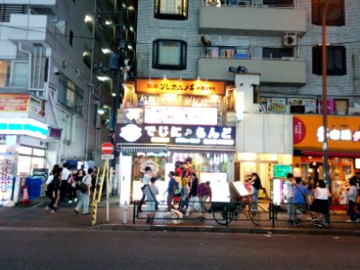 でじに？らんど_in_Shin-Okubo
