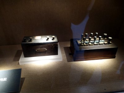 传教士使用的电阻