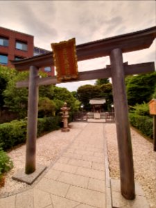 恵比寿神社、夕方 photo