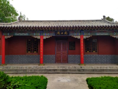 上庙龙王殿
