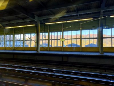 上毛高原駅