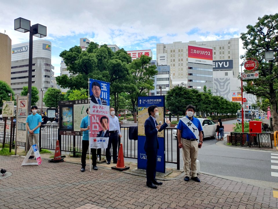 公明党_玉川ひでとし_Ōmori_Station
