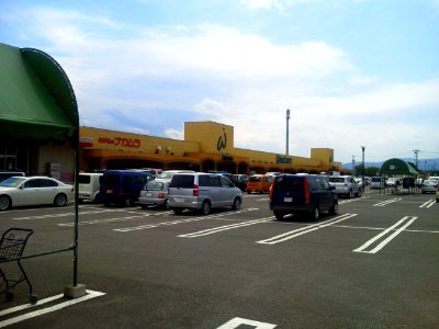 ウェスタン川端店