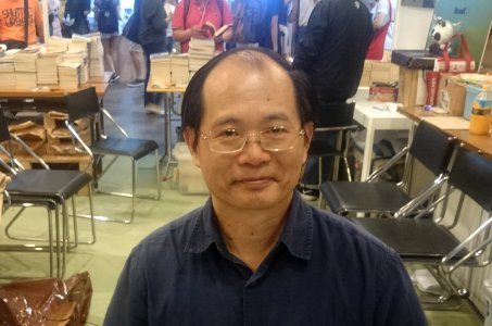 陳云根喺書展度
