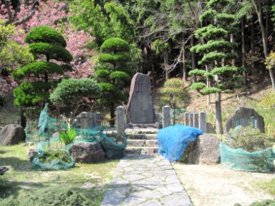 兵庫県豊岡市出石町暮坂の多田弥太郎顕彰碑