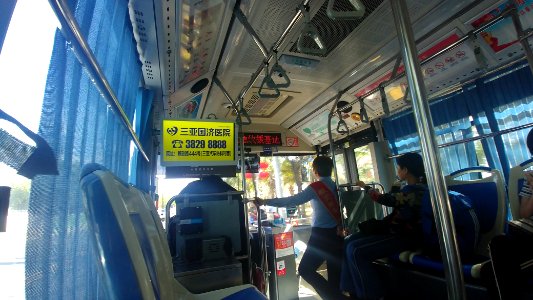 三亚公交车1 photo