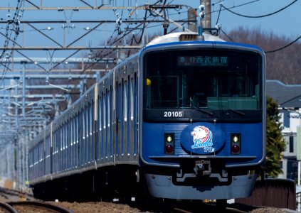 三代目「L-train」(西武鉄道20000系20104F)