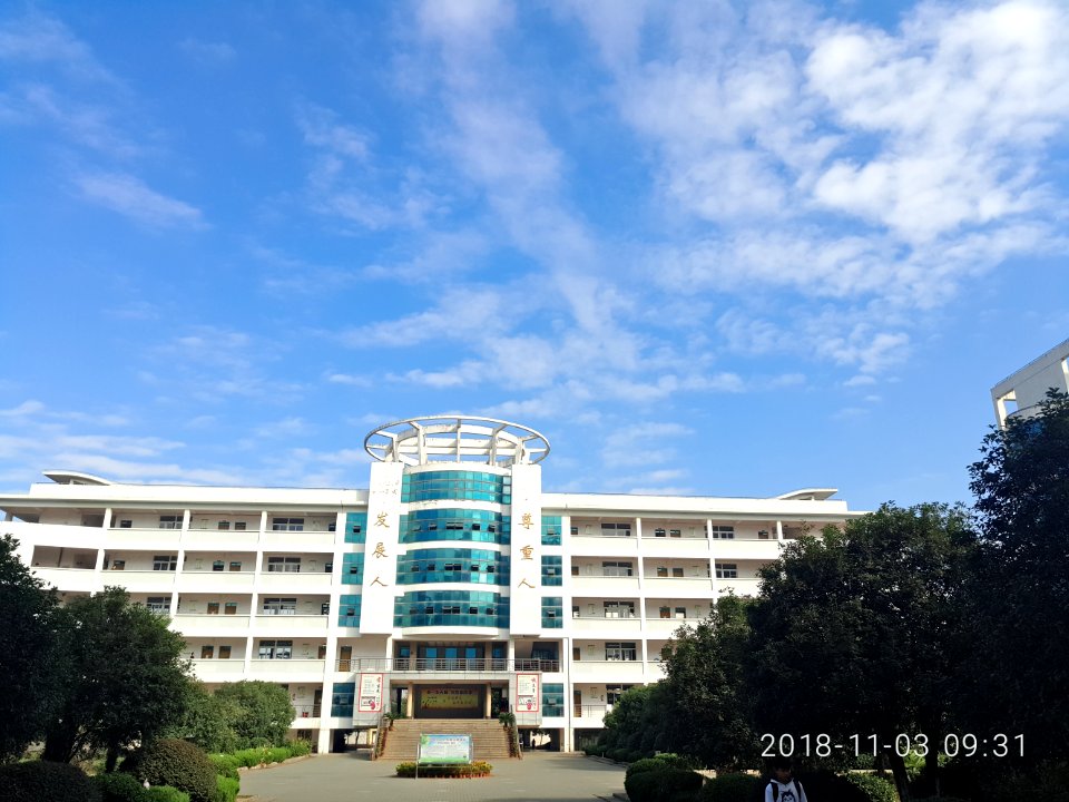 湖北省鄂州高中_教学楼