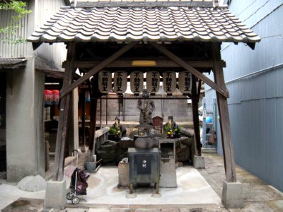 和光寺にある不動明王