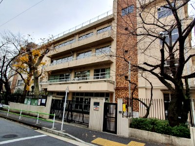 港区立南山小学校