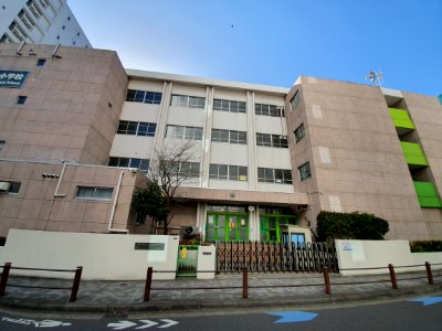 港区立東町小学校