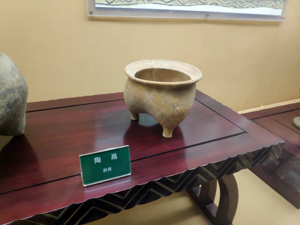 潍坊博物馆藏西周陶鬲