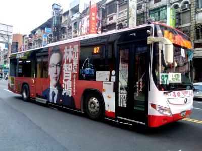 高雄市公車87路20181014(鳳山高中站)
