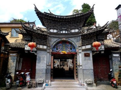飞燕寺
