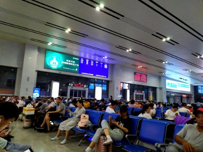 烟台火车站候车厅