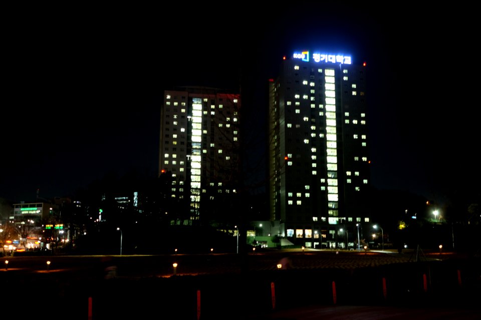 경기대학교_야경