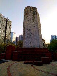 潍县战役胜利纪念碑_03