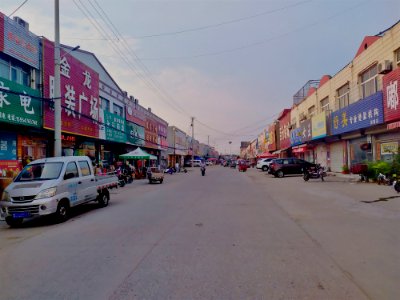 彭集街头