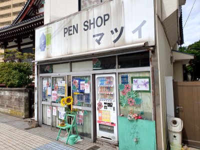 木更津_富士見通り_7