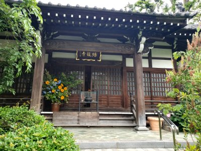 蟠龍寺