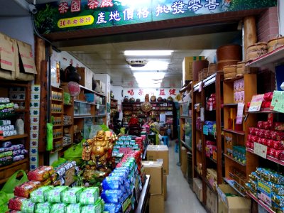 高山茶_5
