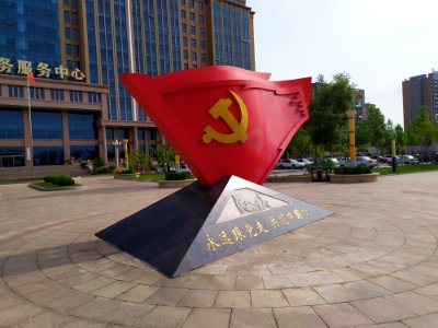 福山区政务服务中心_01