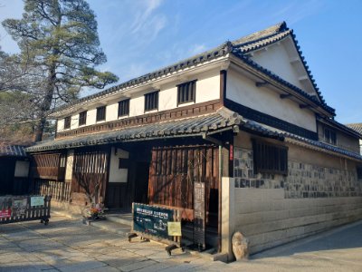 旧大原家住宅
