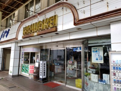 木更津_富士見通り
