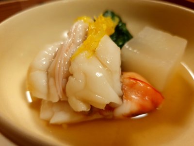 足赤えび、柚子
