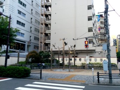 豊島区立元池袋史跡公園
