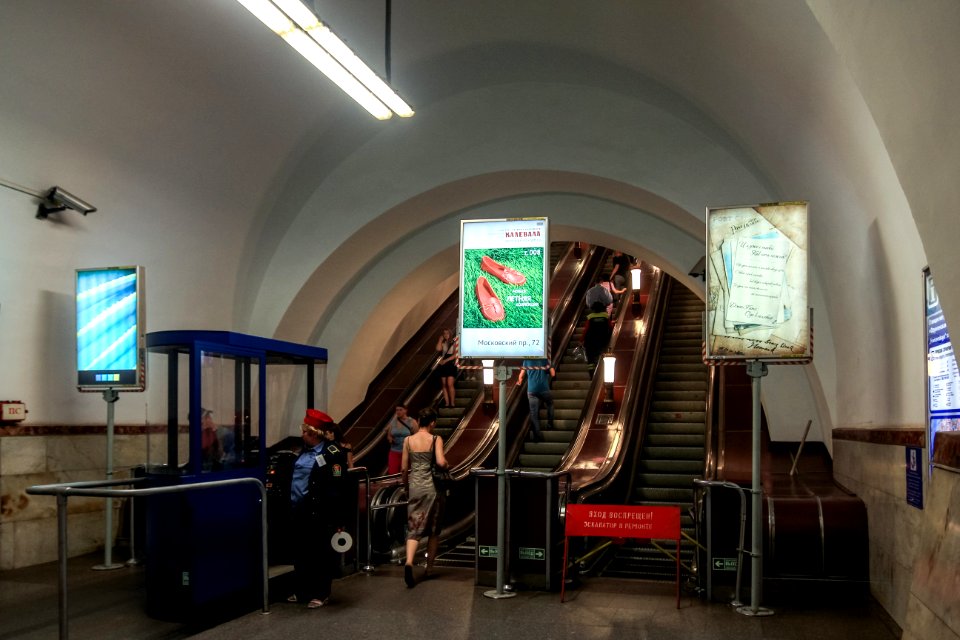 Фрунзенская_СПб_14